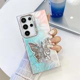 Aurora Gradient Butterfly Bracket Case for Samsung