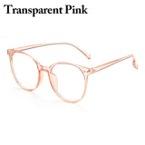 Anti Blue Light PC Frame Resin Lens Blocking Radiation Trend Clear Lenses Transparent Glasses
