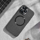 Fabric Magnetic Charging Silicone Case for iPhone
