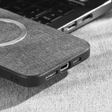 Fabric Magnetic Charging Silicone Case for iPhone