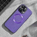 Fabric Magnetic Charging Silicone Case for iPhone
