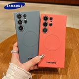 Luxury Liquid Silicone Magnetic Case For Samsung