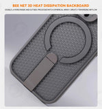 Heat Dissipation Magnetic Wireless Charge Bracket Case For IPhone