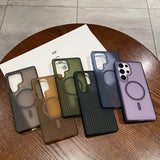Corrugated Pattern Non-slip Magnetic Matte Case For Samsung