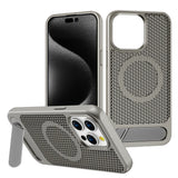 Luxury Cooling Stand Magnetic Phone Case For iPhone