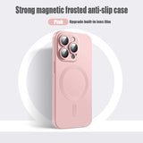 New Luxury Senior Frosting Antiskid Soft Case for iPhone