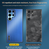 Brushed Metal Textured Shockproof Phone Case for Samsung