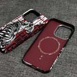 Feline Animal Magnetic Charging Shockproof Case for iPhone