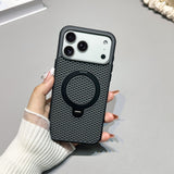 Cooling Magnetic Charging Rotating Stand Case for iPhone