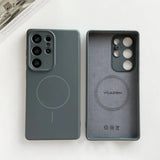 Magnetic Liquid Silicone Soft Case for Samsung
