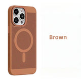 Luxury Cooling Magnetic Phone Case For iPhone
