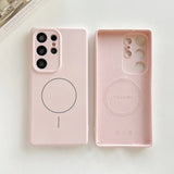 Magnetic Liquid Silicone Soft Case for Samsung