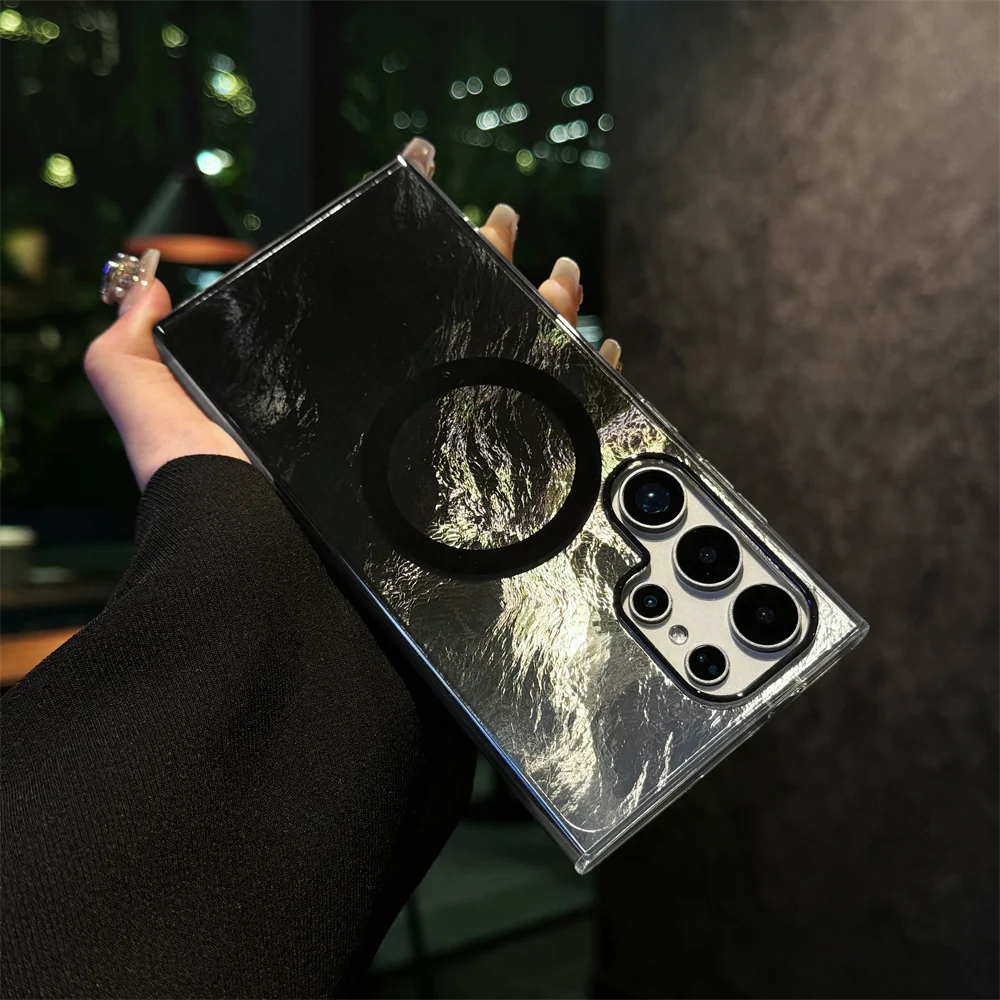 Gradient Glacial Texture Magnetic Case For Samsung