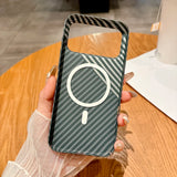 Magnetic Luxury Carbon Fiber Texture Phone Case for iPhone