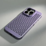 Cooling Armor Phone Case For IPhone