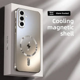 Gradient Color Magnetic Heat Dissipation Shockproof Case For Samsung