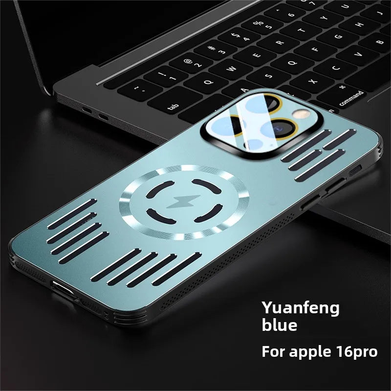Magnetic Wireless Charging Heat Dissipation Case For iPhone