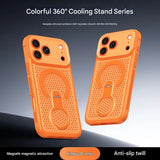 Cooling Ring Kickstand Magnetic Case for iPhone