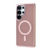Honeycomb Grid Mesh Cooling Magnetic Phone Case For Samsung