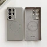 Magnetic Liquid Silicone Soft Case for Samsung