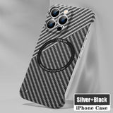 Ultra Thin Carbon Fiber Magnetic Wireless Charging Frameless Case for iPhone