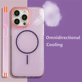 Ultra Thin Heat Dissipation Mesh Magnetic Case for iPhone