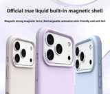 Liquid Silicone Magnetic Soft Phone Case for iPhone