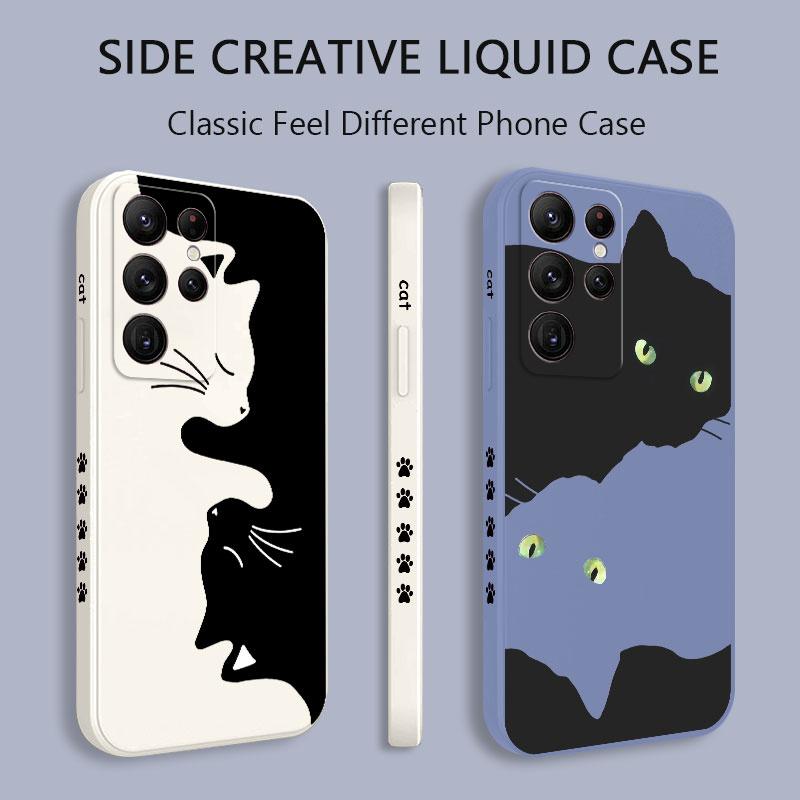 Hug Kitten Phone Case For Samsung Galaxy S23