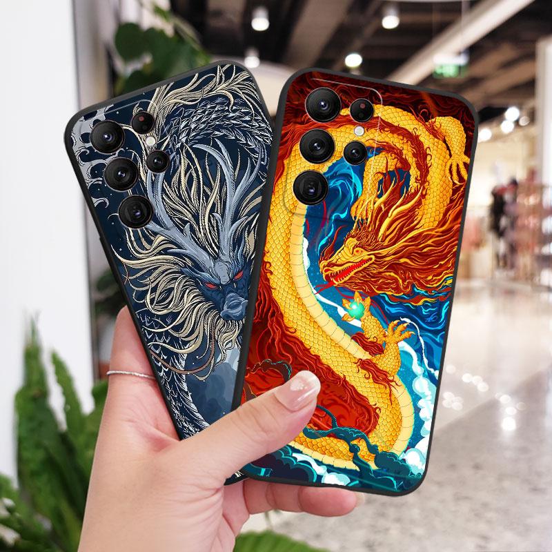 Dazzling Dragon Phone Case For Samsung Galaxy